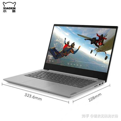 华为电脑怎么huaweishare(华为电脑如何使用Huawei Share实现便捷的文件共享) 华为电脑怎么huaweishare(华为电脑如何使用Huawei Share实现便捷的文件共享)