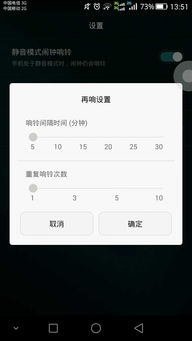 怎么恢复华为电脑(华为电脑恢复指南，解决你的电脑问题)