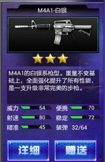 华为电脑怎么扫雷(华为电脑扫雷游戏攻略,轻松玩转经典游戏) 华为电脑怎么扫雷(华为电脑扫雷游戏攻略,轻松玩转经典游戏)
