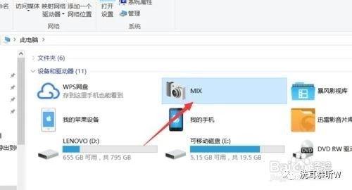 华为电脑怎么保存(华为电脑文件保存详解，轻松掌握保存方法)