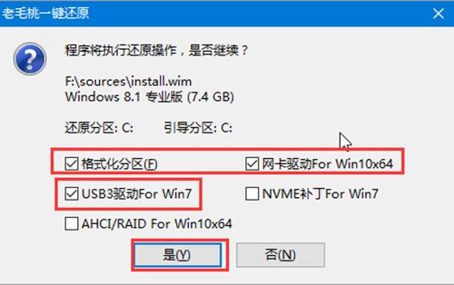 华为怎么重装电脑(华为电脑重装系统详细教程) 华为怎么重装电脑(华为电脑重装系统详细教程)