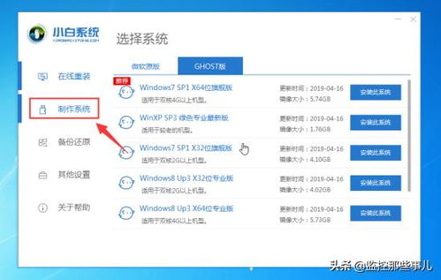 华为电脑怎么杀毒(华为电脑如何进行杀毒操作)