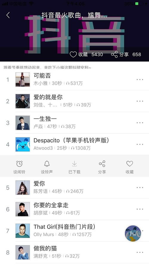 华为电脑怎么桌面(华为电脑桌面设置详解)
