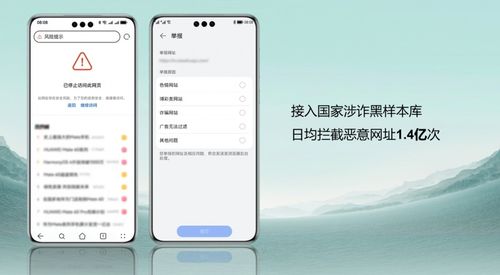 华为电脑怎么上锁(华为电脑上锁全攻略，保障你的数据安全)