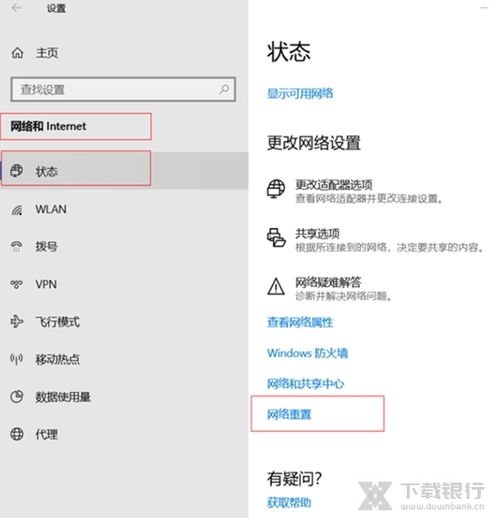 华为电脑怎么返回(华为电脑操作系统使用指南,如何返回主界面及解决常见问题) 华为电脑怎么返回(华为电脑操作系统使用指南,如何返回主界面及解决常见问题)