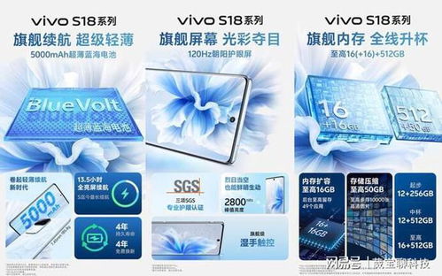 华为电脑怎么推销(华为电脑推销策略，引领智能科技的全新体验)