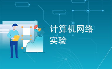 华为电脑怎么联机(华为电脑联机全攻略，轻松实现网络互联)