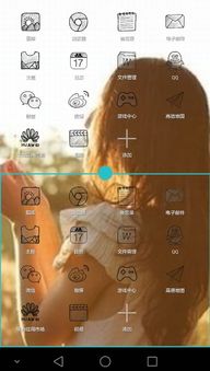 怎么分屏电脑华为(华为电脑分屏操作指南)