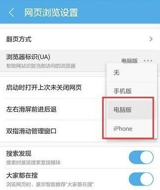 怎么注销华为电脑(如何注销华为电脑，详细步骤与注意事项)