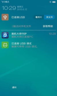 华为电脑怎么变快(华为电脑性能优化，提升速度的关键步骤)