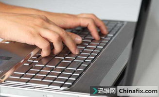 华为电脑怎么打对(华为电脑打字技巧，如何轻松打出正确的字符)