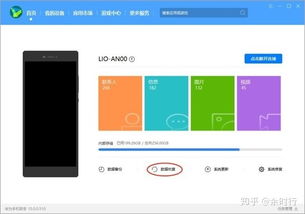 华为怎么维修电脑(华为电脑维修全攻略，从诊断到修复一站式服务)