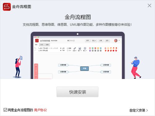 华为电脑怎么报名(华为电脑报名指南，轻松掌握报名流程与技巧)