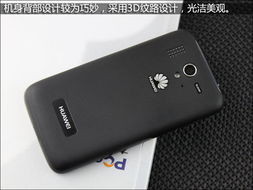 电脑怎么玩华为(华为电脑游戏指南，玩转电脑与华为的世界)
