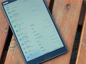 华为电脑怎么听华为音乐(华为电脑如何畅享华为音乐，完美同步的音乐体验)