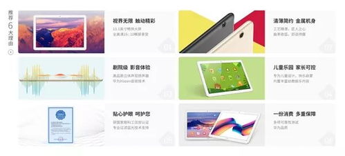 华为电脑怎么听华为音乐(华为电脑如何畅享华为音乐，完美同步的音乐体验)