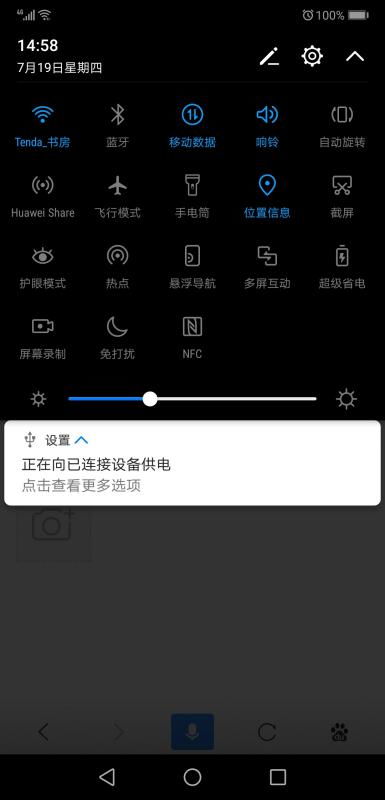 华为电脑怎么插华为耳机(华为电脑与华为耳机的完美搭配，插入与使用的全面指南)