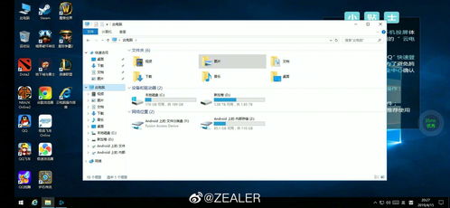 华为云电脑网速怎么样啊(华为云电脑网速深度解析)