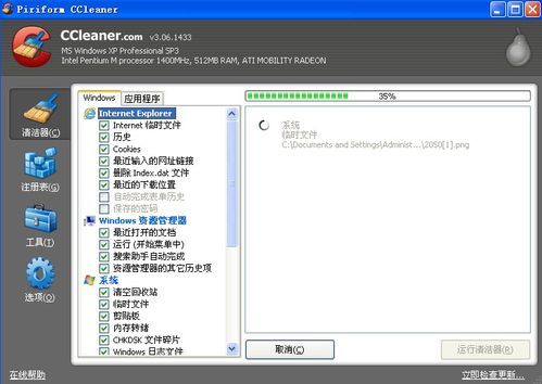 华为电脑网络慢怎么办啊(华为电脑网络慢怎么办？解决方法与故障排除指南)