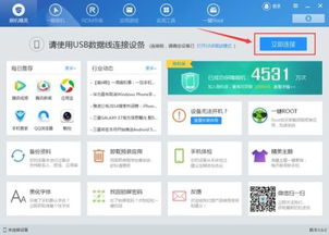 华为电脑打字乱跳怎么办(解决华为电脑打字乱码的有效方法)