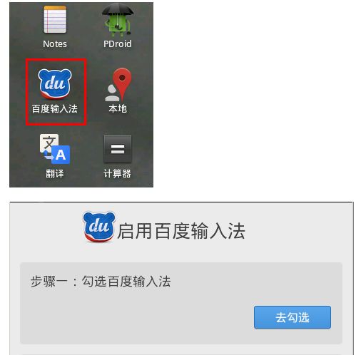 华为电脑输不上字怎么办(华为电脑无法输入文字解决方法详解)