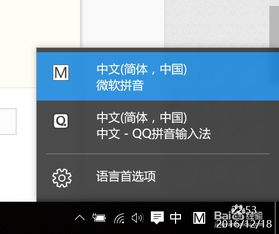 华为电脑打字卡怎么办(华为电脑打字卡顿解决方法)