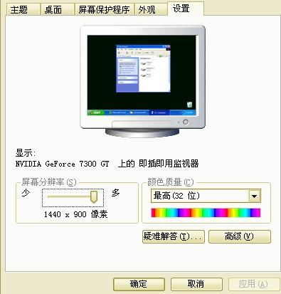华为电脑忽然卡了怎么办(华为电脑卡顿问题解析与解决方案)
