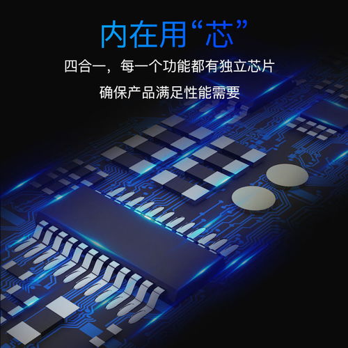 华为手提电脑网线怎么插(华为手提电脑网线连接指南)