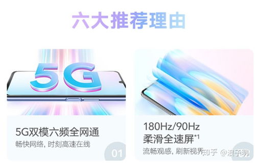 华为电脑高性能版怎么样(华为电脑高性能版全面解析，品质与性能的完美结合)
