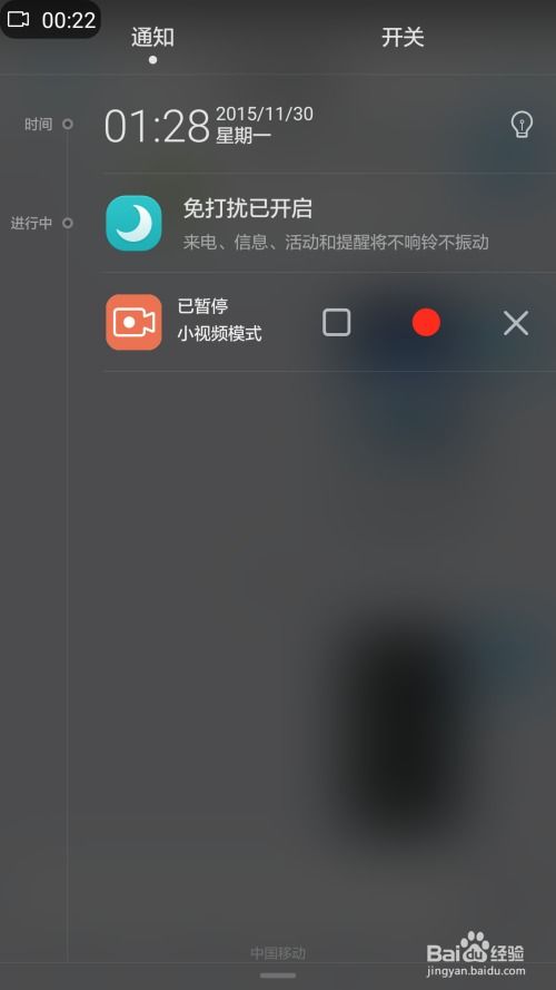 华为电脑显示屏怎么调小(华为电脑显示屏如何调整大小—详细教程)