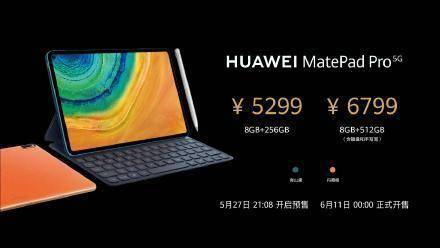 现在华为云电脑怎么样(华为云电脑现状深度解析)