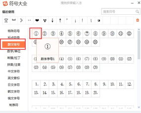 华为电脑没五笔怎么设置(华为电脑五笔输入法设置指南)
