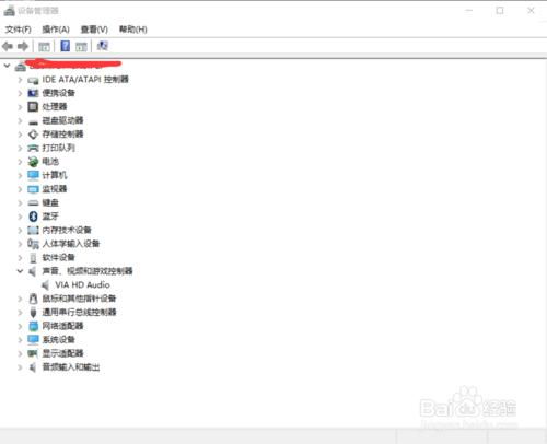 华为电脑听不了歌怎么办(华为电脑无法播放音乐怎么办？解决方法大全)