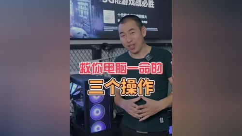 电脑桌面黑屏怎么办华为(解决华为电脑桌面黑屏的有效方法)