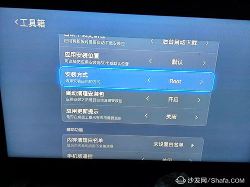 华为电脑声音破响怎么办(华为电脑声音破响解决方法大全)