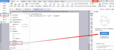 华为电脑怎么打字快一点(华为电脑打字提速攻略,掌握技巧,轻松输入) 华为电脑怎么打字快一点(华为电脑打字提速攻略,掌握技巧,轻松输入)