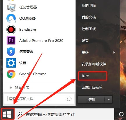 华为电脑怎么打字快一点(华为电脑打字提速攻略,掌握技巧,轻松输入) 华为电脑怎么打字快一点(华为电脑打字提速攻略,掌握技巧,轻松输入)