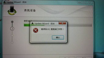 华为电脑上网卡怎么样换(华为电脑网卡更换指南)