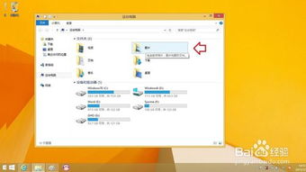 华为电脑怎么改账户图片(华为电脑如何更改账户图片，详细步骤与操作指南)