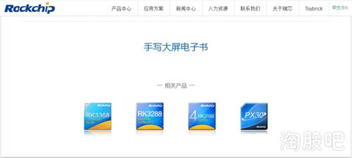 华为电脑竞品分析怎么写(华为电脑竞品分析) 华为电脑竞品分析怎么写(华为电脑竞品分析)