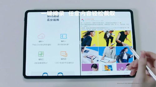 华为电脑时间乱改怎么办(华为电脑时间乱改怎么办？全面解决方案)
