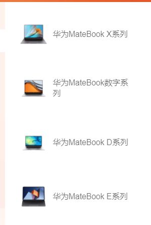 华为电脑怎么加新鼠标宏(华为电脑如何添加新鼠标宏，详细步骤与操作指南)