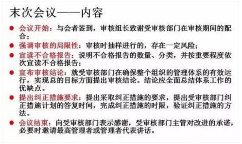 华为电脑运行系统怎么样(华为电脑运行系统深度解析)