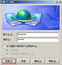 华为电脑重启后怎么办理(华为电脑重启后如何处理,详细指南) 华为电脑重启后怎么办理(华为电脑重启后如何处理,详细指南)