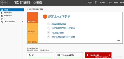 华为云电脑怎么搭建网络(华为云电脑网络搭建详解)