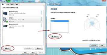 华为电脑没声音怎么调节(华为电脑声音问题解决方案，无声情况下的调节方法)