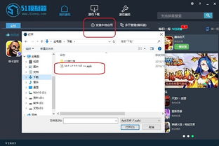 怎么在华为电脑上玩手游(华为电脑上手游畅玩指南)