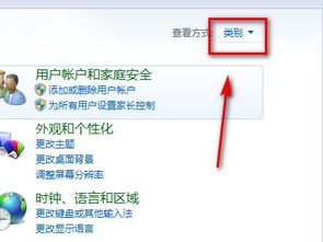 华为电脑服务器怎么关闭(华为电脑服务器关闭步骤详解)