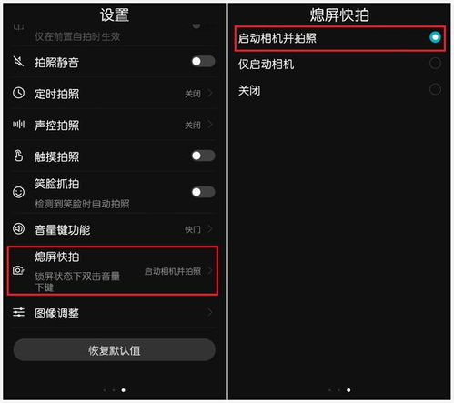华为电脑怎么提高音量键(华为电脑音量提升指南，深入了解如何提高音量键效率)