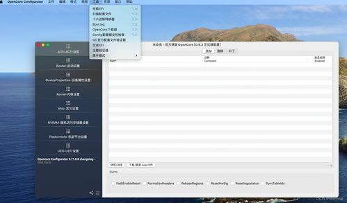 华为怎么装电脑软件包(华为电脑上安装软件包的详细步骤) 华为怎么装电脑软件包(华为电脑上安装软件包的详细步骤)